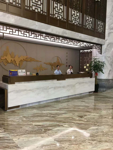 Others 5, Youxi Hotel, Sanming