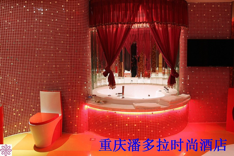 Bathroom 3, HanTingホテル(), Chongqing