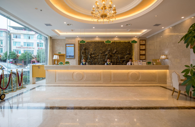 Others 5, Vienna Hotel (Libo ancient town), Qiannan Buyei and Miao