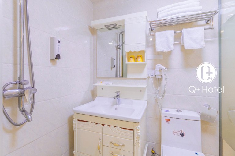 Bathroom 3, Hello Light Hotel (Nanjing South Railway Station North Square), Nanjing