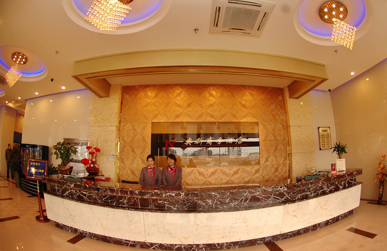 Others 4, Wuhu Aoxin Business Hotel (Olympic Sports Center, Wuhu Ancient City Branch), Wuhu