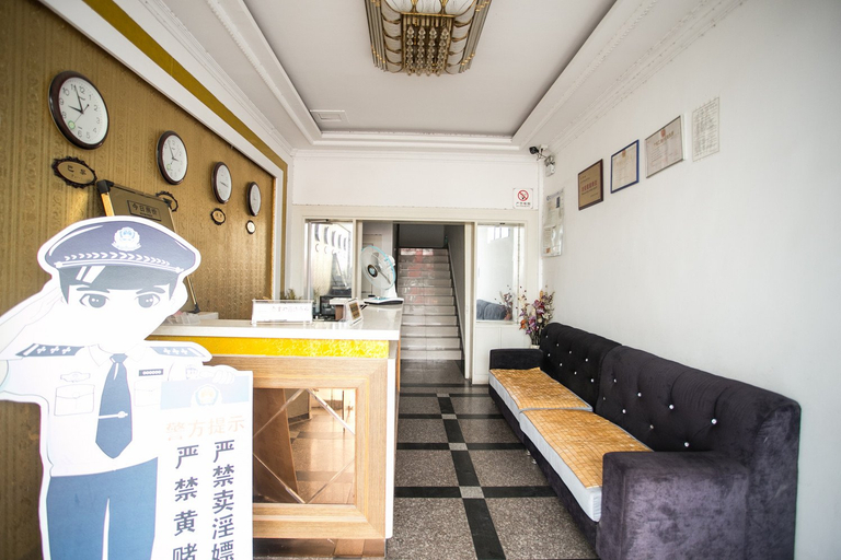 Others 4, Xinjia Hotel, Suzhou