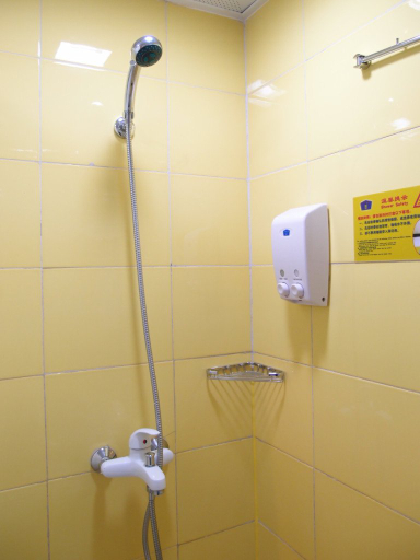 Bathroom 2, Homeinn · neo (Dalian Hi-Tech Park Wanda Plaza), Dalian