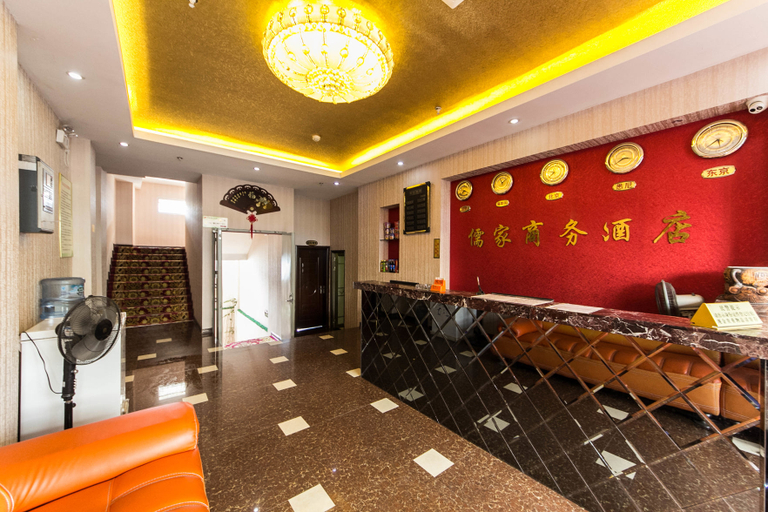 Others 2, Rujia Business Hostel, Nanping