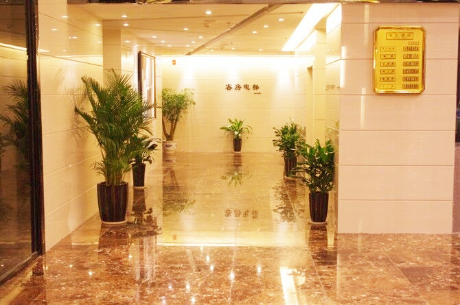 Others 2, Tongren GUOCHEN Hotel, Tongren