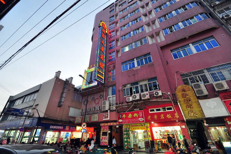 Others 2, Zhoushan Putuo Jingchang Mansion Hotel, Zhoushan