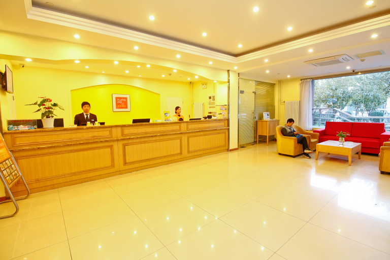 Others 3, Weilai (Xianyang Renmin West Road Xibei Ermian), Xianyang