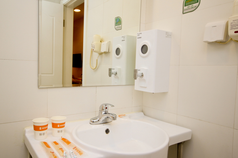 Bathroom 3, Homeinn · neo (Hancheng Huanghe Avenue), Weinan