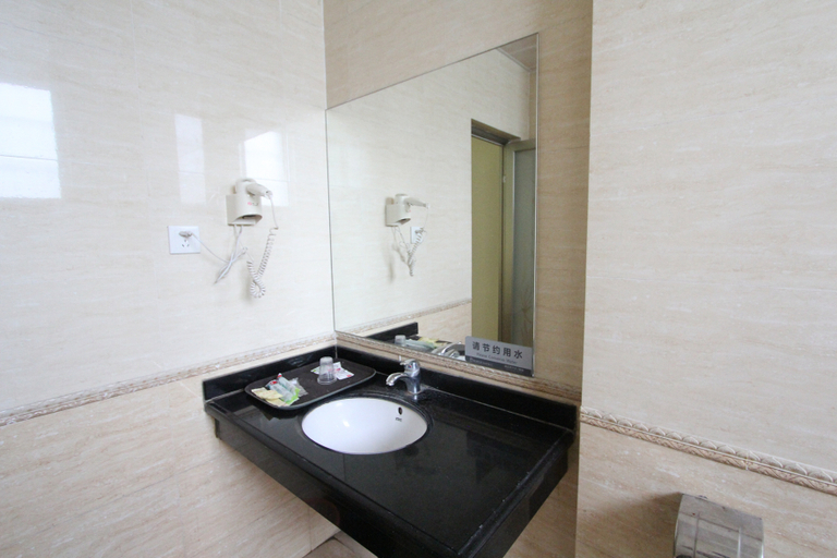 Bathroom 3, Xinda Business Hotel, Zhaoqing