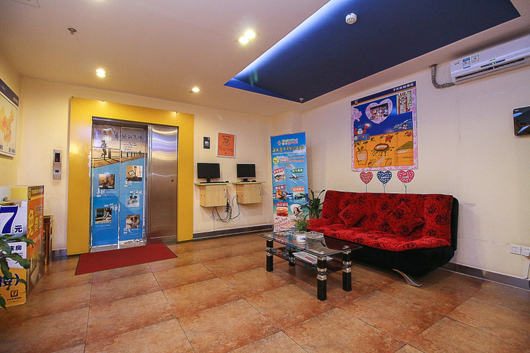 Others 3, (Qingji Hotel)ホテル(), Haikou