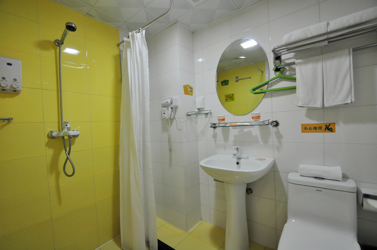 Bathroom 5, Homeinn Selected Hotel (Nanjing Confucius Temple Subway Station Scenic Area), Nanjing