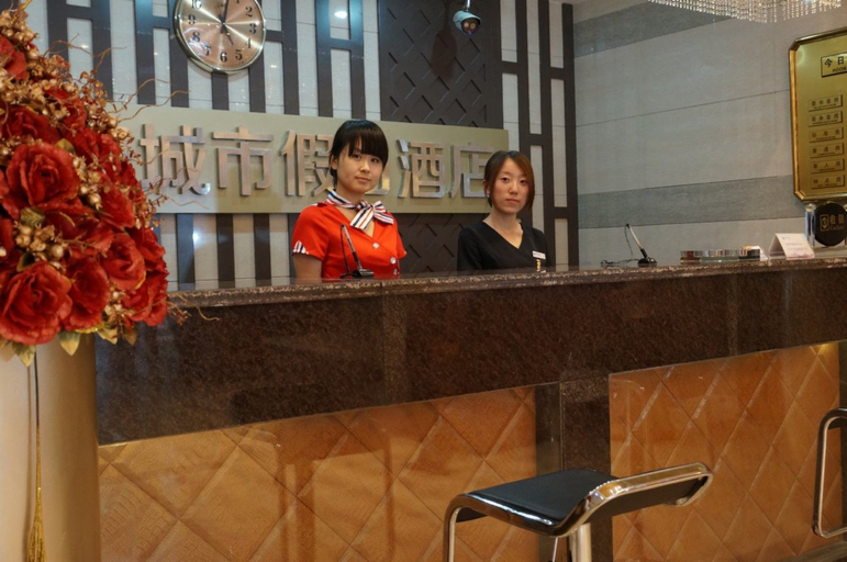 Others 3, Laimei City Holiday Hotel, Xianyang