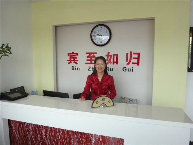 Others 3, Xinjia Inn, Jinzhou