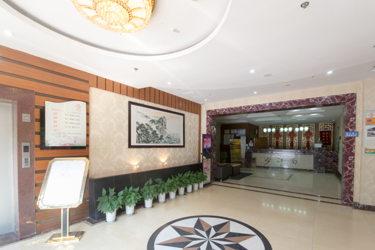 Others 3, Manju Hotel (Shaoxing Luxun Native Place), Shaoxing
