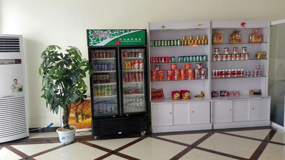 Food & Drinks, 1818 Business Hotel, Linyi