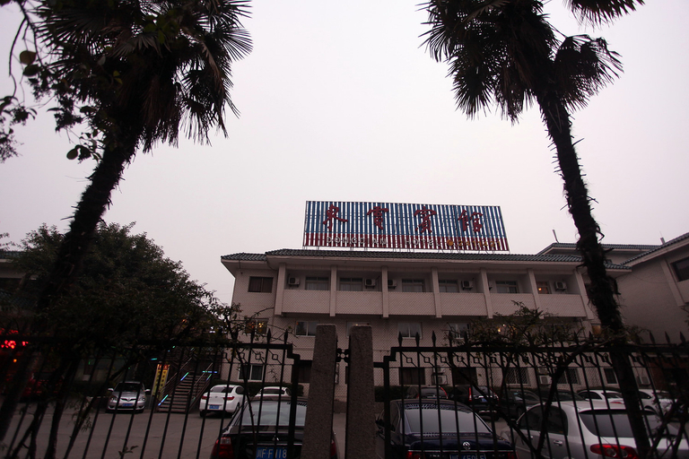 Exterior & Views 3, DongDian Hotel, Deyang
