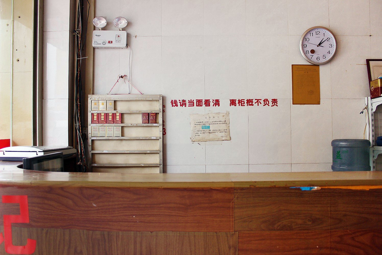 Others 4, Wuhu Express Hostel, Shenzhen