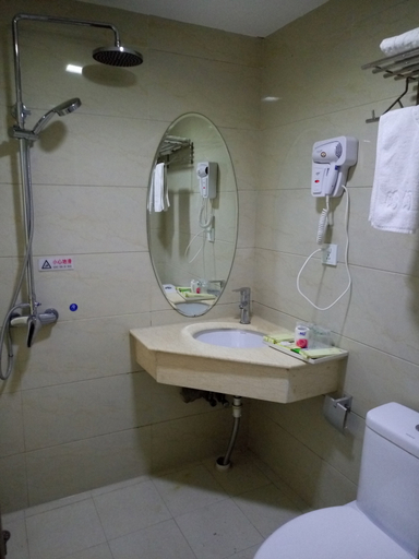 Bathroom 2, Kunming Hongrun Hotel (Kunming Railway Station MixC Branch), Kunming