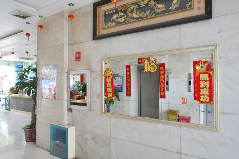 Others 4, Zhe'nan Business Hotel, Kunming
