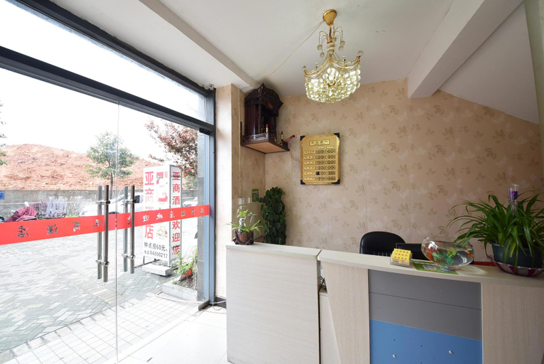Others 5, Yashang Hotel, Changsha