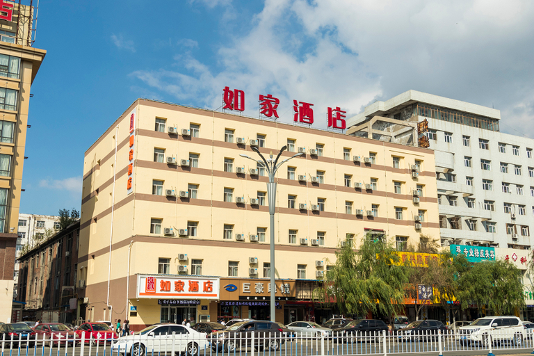Exterior & Views 5, Homeinn Selected Hotel (Qiqihar Longhua Road Dashang Xinmate), Qiqihar