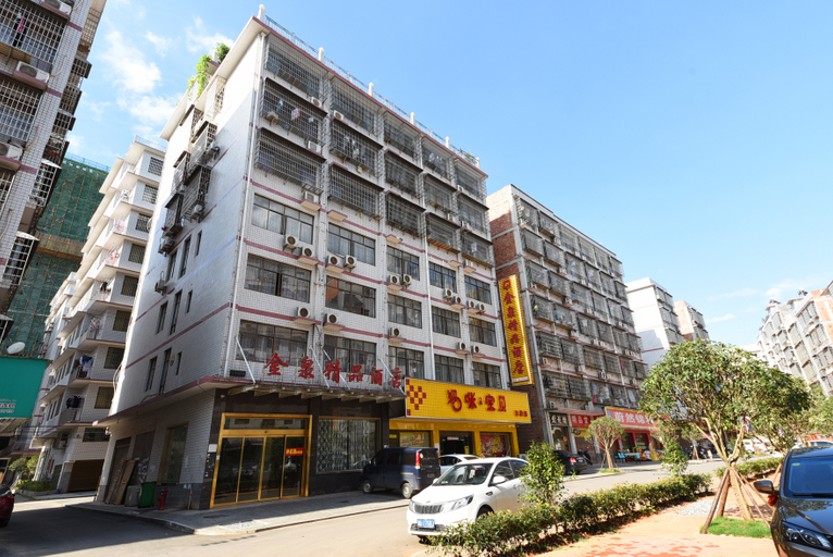 Exterior & Views 1, Changsha Jinquan Boutique Hotel, Changsha