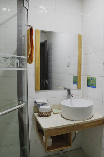 Bathroom 4, JI Hotel (Beijing South Railway Station), Beijing