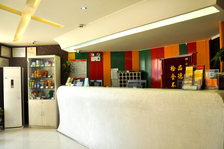 Others 5, Aike Orange Hotel, Taiyuan
