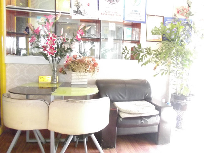 Others 5, Huayi collection hotel (guiyang xintianzhai hotel), Guiyang
