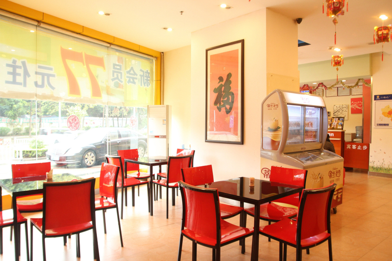 Food & Drinks 5, 7 プレミアムPremiumホテル（）, Zhuhai