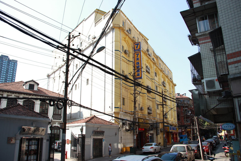 外观 4, 7 デイズ インホテル(), Wuhan