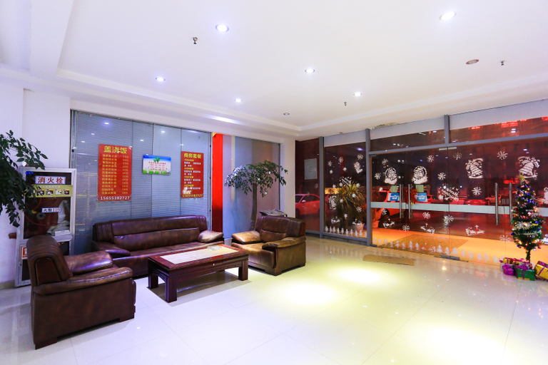 Others 2, MOLAN Hotel(Fangte Second Phase Store), Wuhu