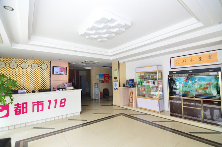 Others 4, Ripple Hotel (Jiaozhou Railway Station West Lanzhou Road Store), Qingdao