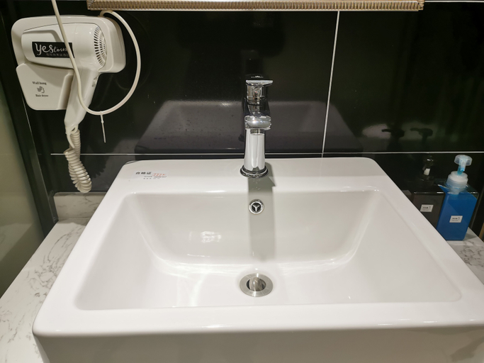 Bathroom, Yeste Meitu Hotel (Nanning Wuxiang Headquarters Base), Nanning