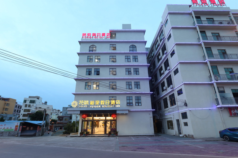 Others 5, Yuwan Holiday Hotel (Lingshui Haiyun Plaza), Hainan