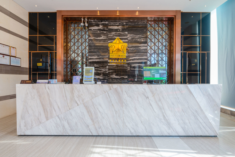 Others 4, Roman Star Hotel, Changde