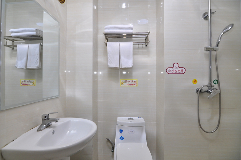 Bathroom 3, Jinghong Lanjiang style hotel, Xishuangbanna Dai