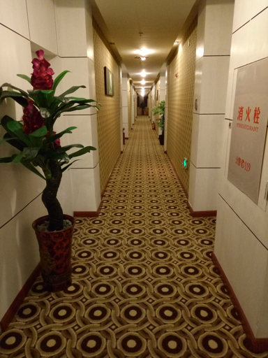 Others 5, スーパー 8ホテル(福清佳寧娜龍田店)(Super 8 Hotel (Fuqing Jianingna Longtian)), Fuzhou