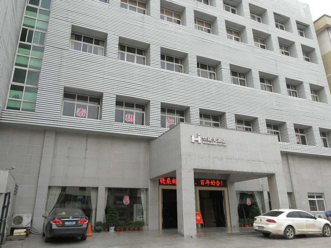Exterior & Views 1, Huajian Hotel, Ji'an