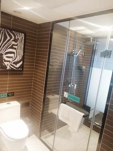 Bathroom 3, Xana Hotelle Jinan Daminghu North Gate, Jinan