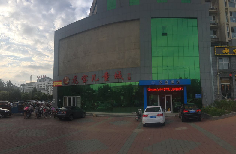 Exterior & Views