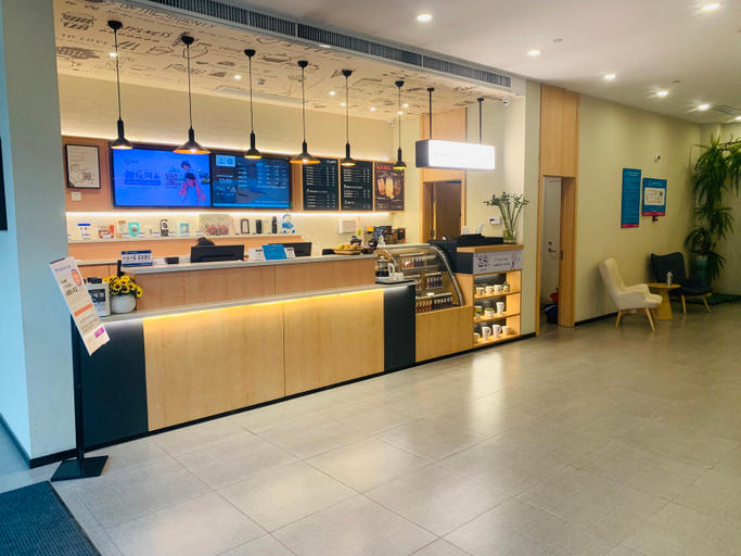 Others 4, Hanting Hotel Houma Xintian Square, Linfen