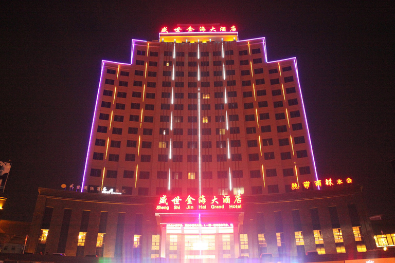 Exterior & Views, Sheng Shi Jin Hai Grand Hotel, Bijie