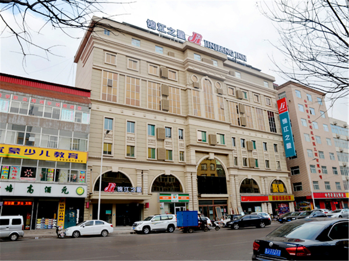 Exterior & Views 4, Jinjiang Inn Lvliang Changzhi Road, Luliang