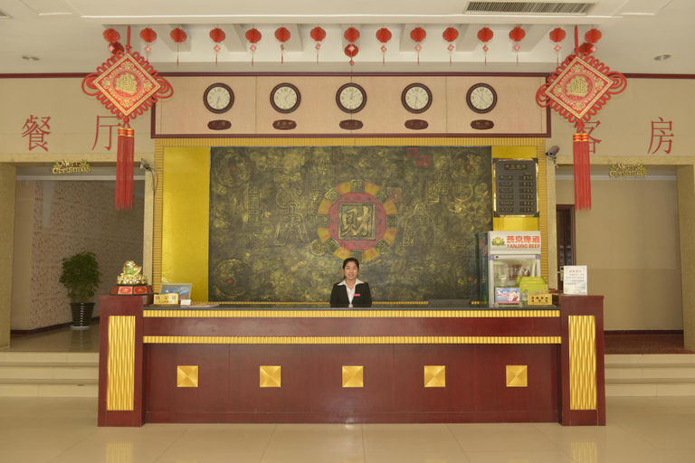 Others 4, Songyang Hotel, Zhengzhou