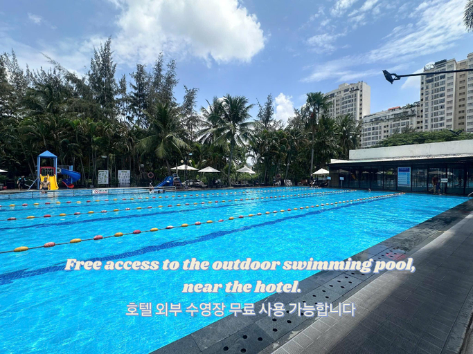 Sport & Beauty 2, The Star Hotel 2 - Phu My Hung, District 7