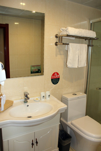 Bathroom, グリーンツリー(大連開発区安盛広場)(GreenTree Inn Dalian Development Zone Jinma Road Pedestrian Street Express Hotel), Dalian