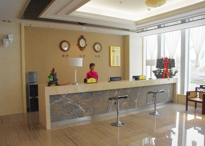 Food & Drinks 3, Homeinn Superior Yun Hotel (Jiaozhou), Qingdao