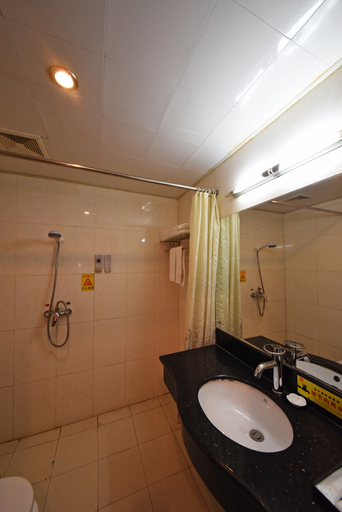Bathroom, Lu Yuan Hotel (Changsha, Hunan University, Fubie He Subway Station Store), Changsha