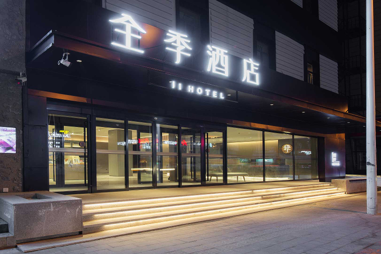 Exterior & Views 1, Ji Hotel Changchun Xintiandi Changchun Street, Changchun